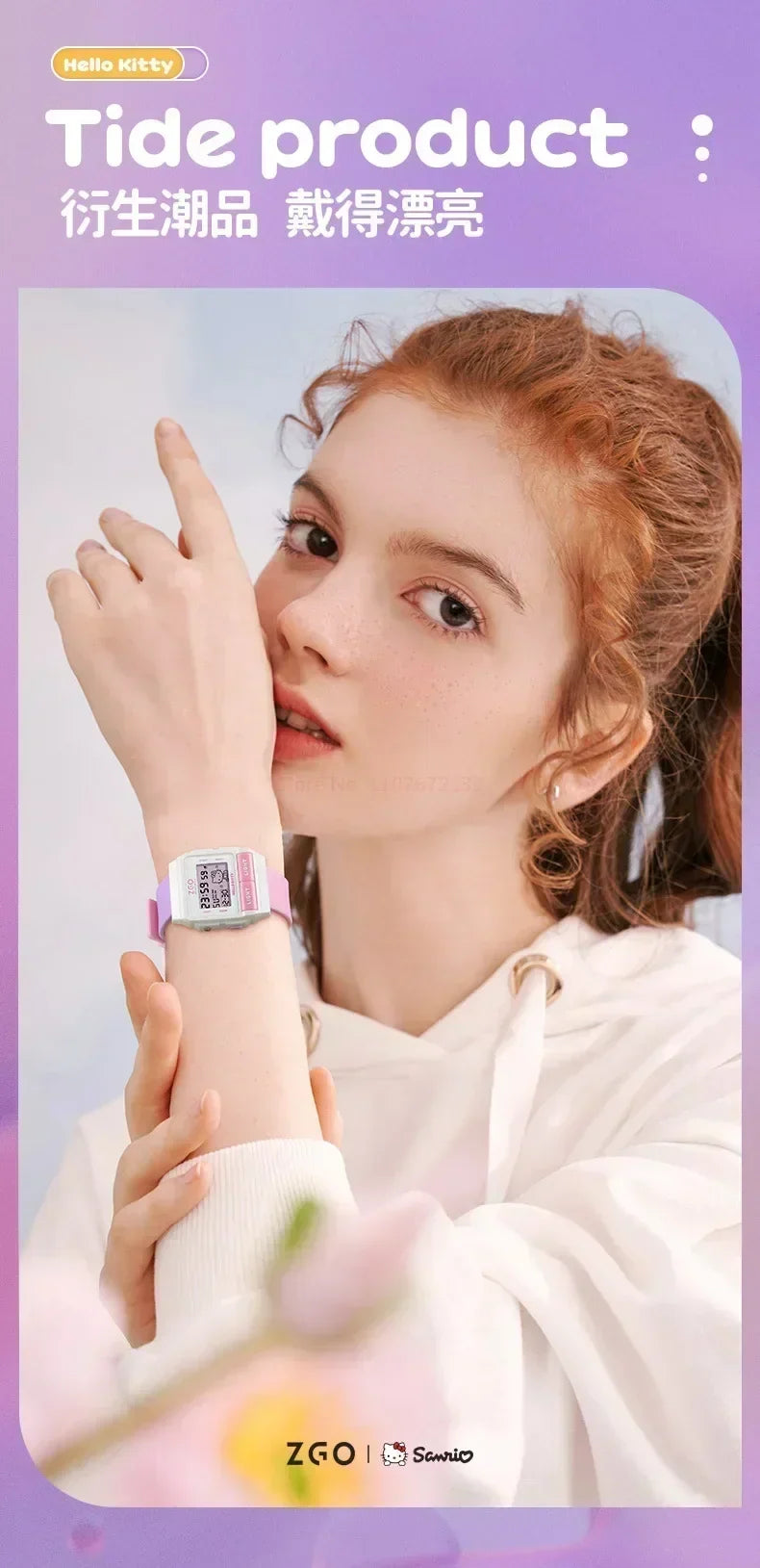 Original Sanrio Joint Zgo Kuromi Cinnamoroll Anime Cute Watches Waterproof Luminous Kawaii Sports Quartz Watch Chrismas Gifts